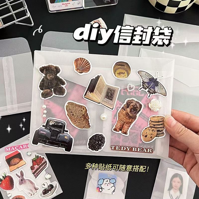 高颜值磨砂半透明硫酸纸信封