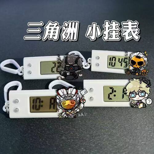 三角洲行动威龙无名挂表电子表