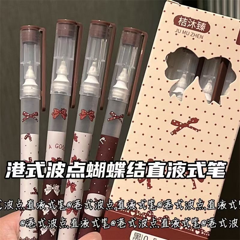 港式波点蝴蝶结直液式中性笔速干