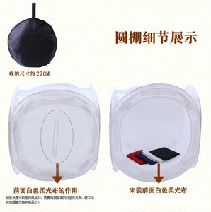 摄影棚淘宝拍照灯箱40/50/E60/80/120CM柔光棚拍摄棚送植绒背景布