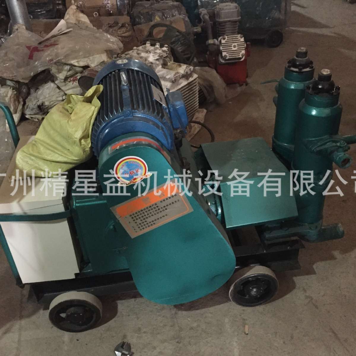 HJB-6电动活塞式双缸水泥灰浆注浆泵喷浆机注浆机的注浆器厂家