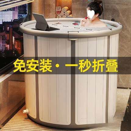 大人折叠免安装成人家用浴桶加厚沐浴身汗蒸浴缸带盖加高泡澡桶