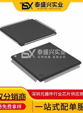 原装现货SAK-XC2287-96F80L AC封装LQFP-144 嵌入式芯片单片机-MC