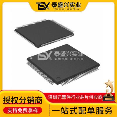 原装现货SAK-XC2287-96F80L AC封装LQFP-144 嵌入式芯片单片机-MC