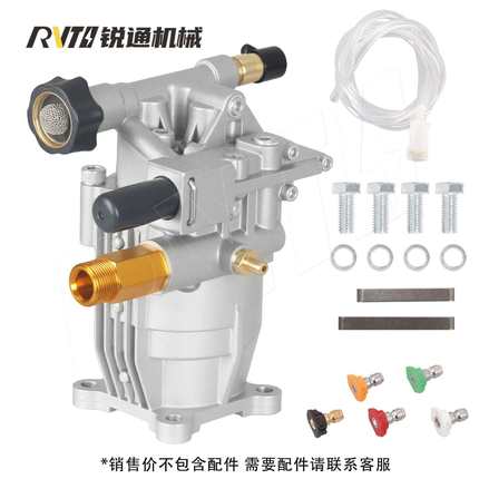 欧美热销水平轴高压清洗泵汽油洗车机配件家用斜盘洗车泵现货直发