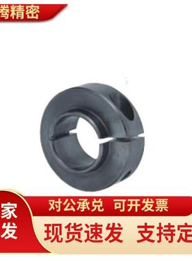 怡合达轴承固定环 开口型 短压环型/长压环型 FBG06 -D3-D50