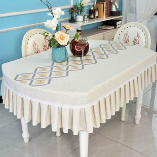 亚麻餐桌套罩椭圆形桌布绣花长方形家用布艺茶几套四角全包可定制
