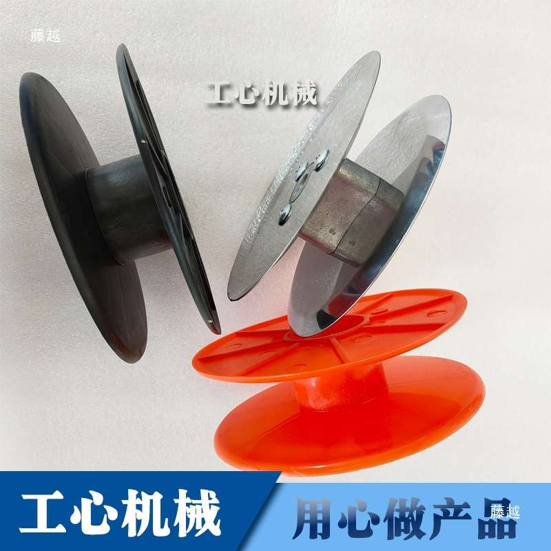 纸箱机械配件订箱机订钉箱机配件不易破碎扁丝盘