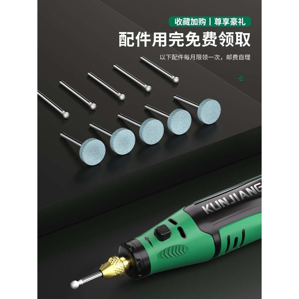 打磨烟码神器刮烫去擦码电动磨码机香烟草盒条形码抛光消码雅通思