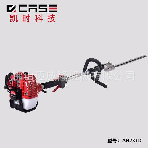 凯时科技AH231S/P231S手持式高枝锯高枝绿篱机手持式园林修枝锯