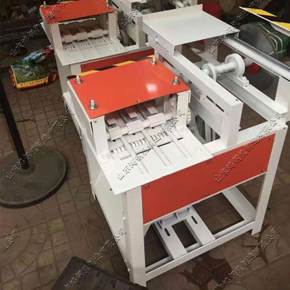 立式电动齐头修边锯 全自动木工清边锯小型实木家具木板多片锯