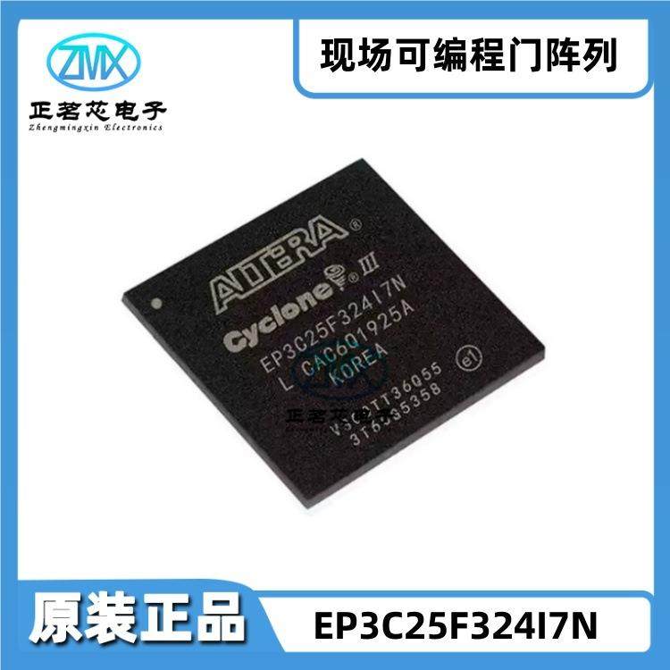 EP3C25F324I7N 324-FBGA 215 I/O 1.15V ~ 1.25V 608256bit