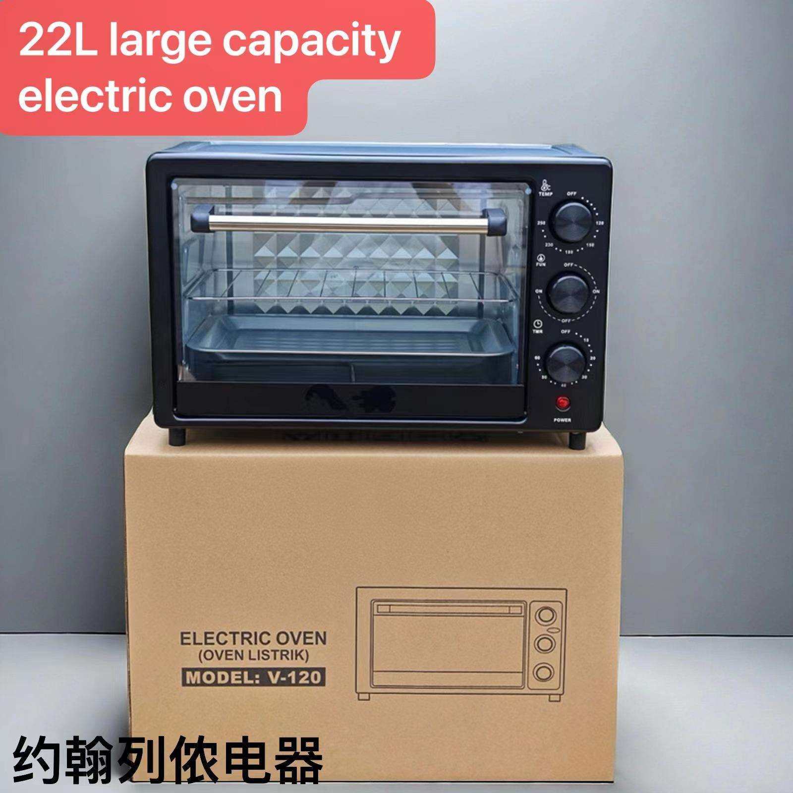 烤箱12L家用多功能小型双层式烘焙电烤箱12L~25L,基础建材,脚轮/万向轮,淘宝优惠券,粉丝福利购,淘宝优惠卷