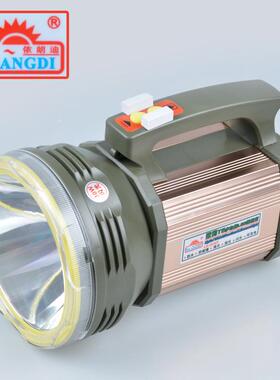 依朗迪2230T LED强光探照灯30W大功率手提照明远射手电筒带侧灯