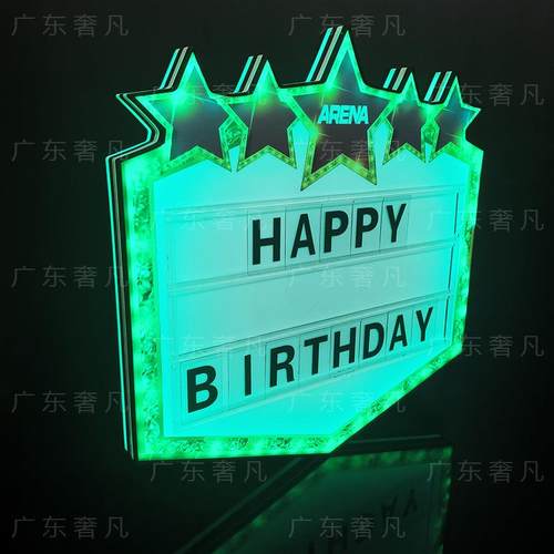 跨境酒吧夜店KTV发光手举牌LED气氛道具可移动卡片字母数字举牌