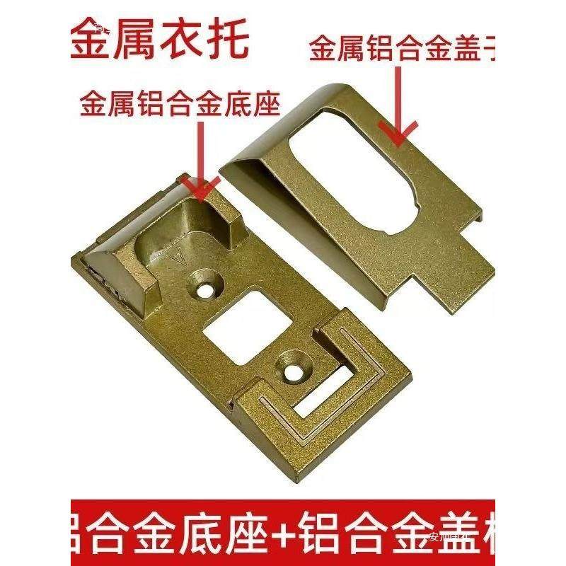 35克升级索菲娅款衣柜挂衣杆固定座法兰座特厚全铝合金衣杆托