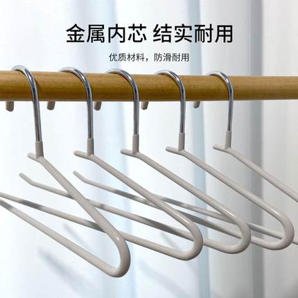 159鹅型裤架多功能裤子收纳架衣柜衣架家用无痕防滑Z字形