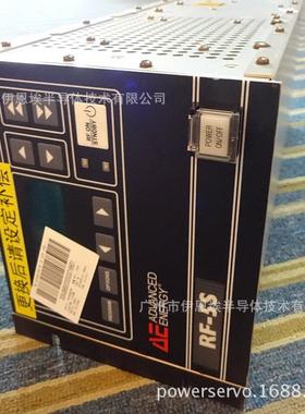 半导体电源 AE RFPP RF-5S RF10S RF25M LF10A 射频电源维修销售