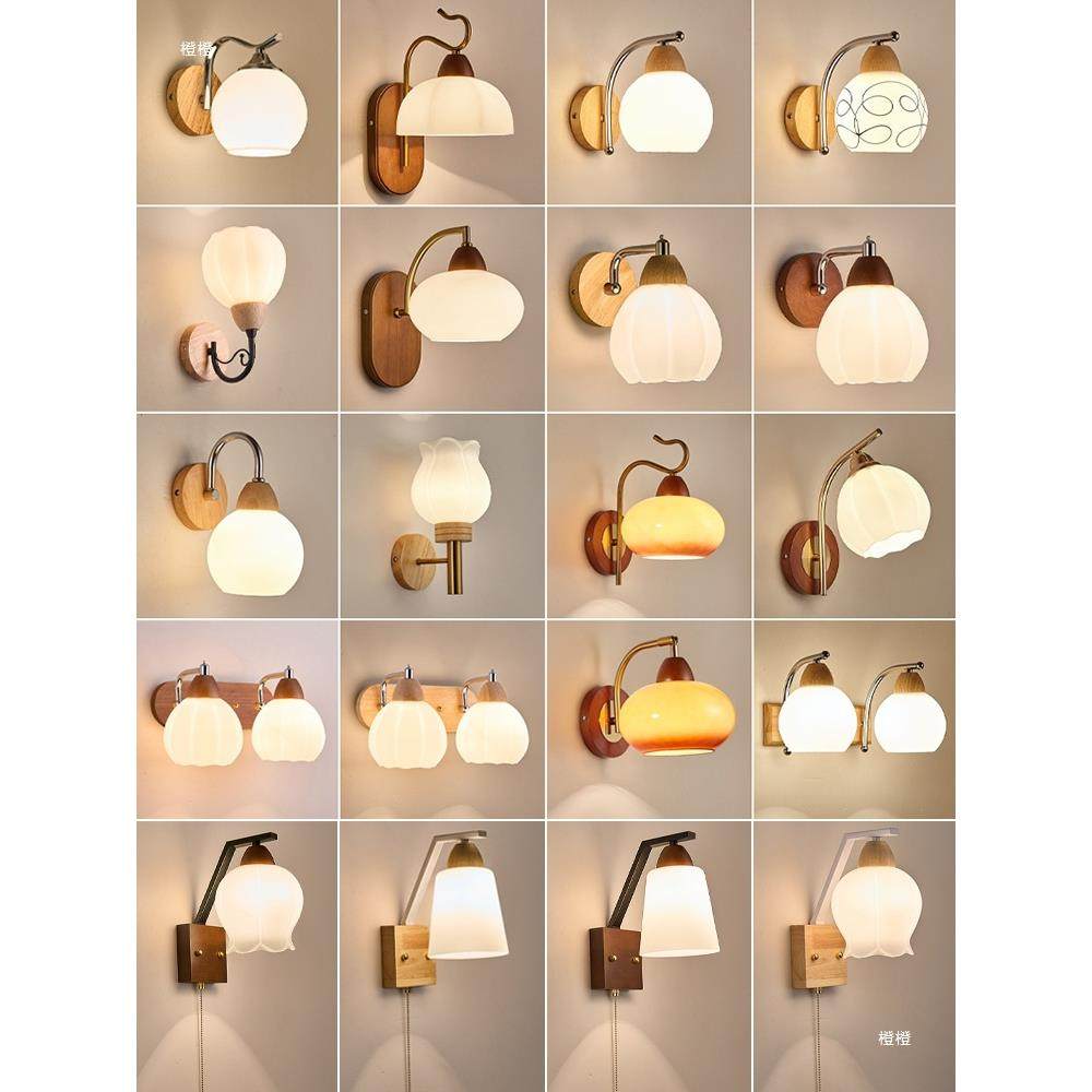 北欧原木风新款简约创意中式实木复古卧室床头客厅过道楼梯壁灯,基础建材,脚轮/万向轮,淘宝优惠券,粉丝福利购,淘宝优惠卷