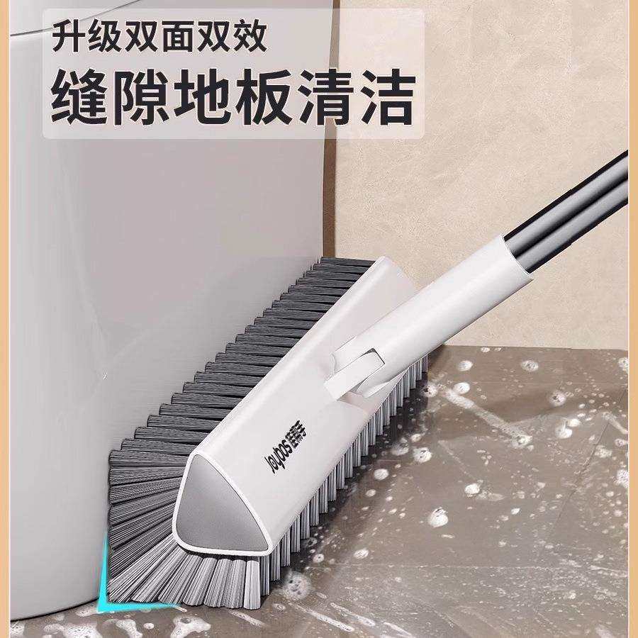无死角地刷卫生间刷地刷子地板刷厕所地缝刷浴室长柄清洁刷,标准件/零部件/工业耗材,车间地垫,淘宝优惠券,粉丝福利购,淘宝优惠卷