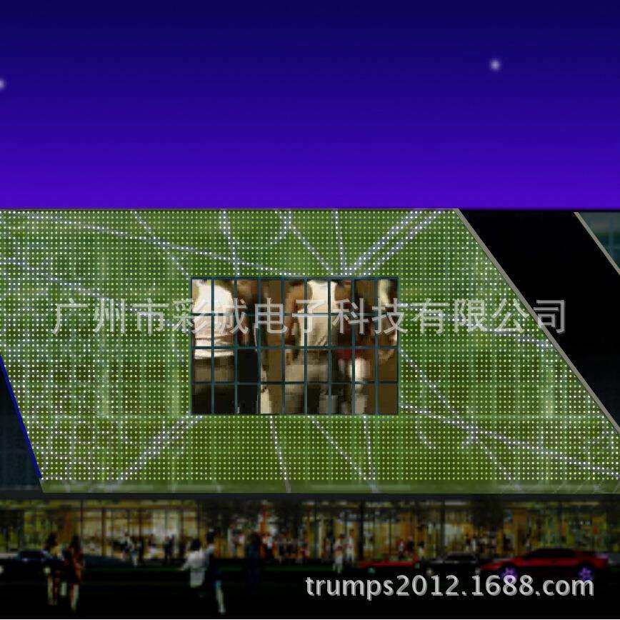 室内P4全彩显示屏 LED全彩单元板模组表贴 高清LED显示屏工程户内,基础建材,脚轮/万向轮,淘宝优惠券,粉丝福利购,淘宝优惠卷