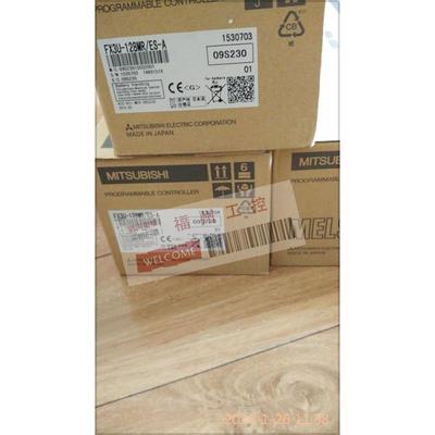 特惠出售FX3U-232-BD/FX3U-422-BD/FX3U-485-BD通讯板保一年