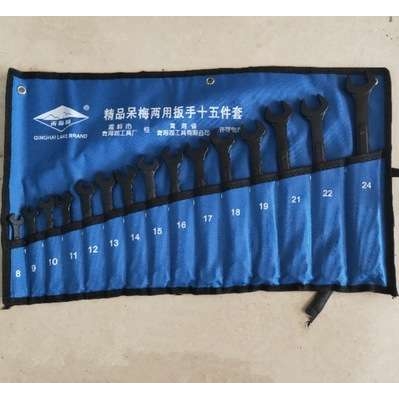 青海湖工具开口梅花两用扳手套装14件套黑色一头梅花一头开口扳手