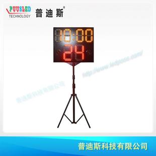 厂家直销电子篮球计时器|24秒计时器|分秒可调14秒倒计时器