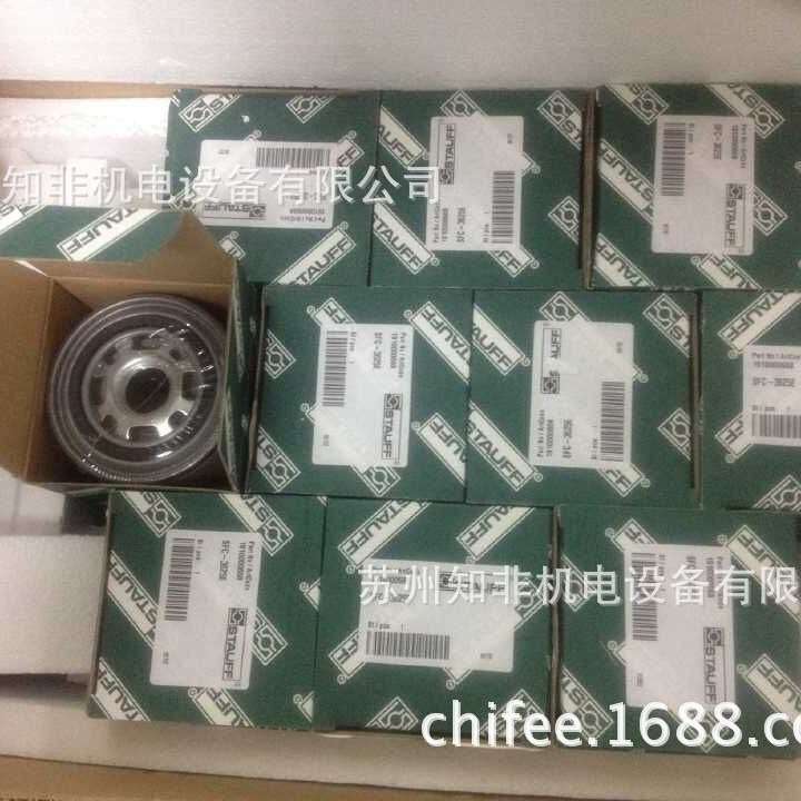 德国STAUFF西德福SE-090G10B/4油滤芯SFC-5710E空气滤芯BE-240x20