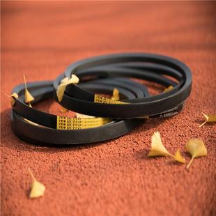 现货工业传动带 三角带C4200C4216C4250C4300C4318C4350