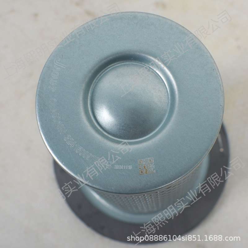 324150097000 JAGUAR捷豹螺杆空压机原厂油气分离器芯现货