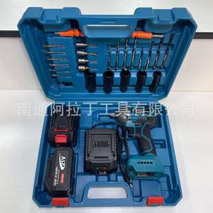 MT插口 外贸锂电无刷冲击扳手 可1台编号074