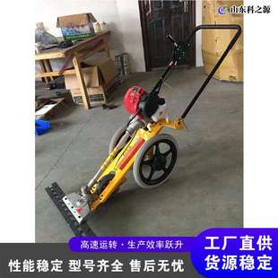 手推式割草机小型汽油款园林装饰修剪机牧场杂草植被除草设备厂家