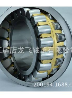 双列调心滚子轴承23864CA/W33 3053864KH 320*400*60 23884MBW33