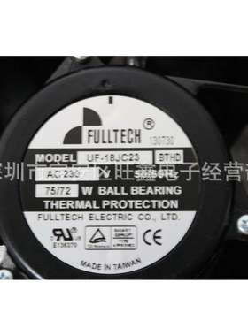 UF18JC23BTHD福佑FULLTECH 18090 UPS电源专用散热风扇