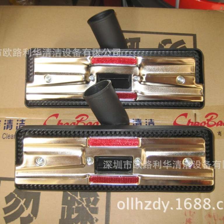家用吸尘器配件 酒店配件 地刷塑料刷 吸灰尘毛头  AS15B  AS151