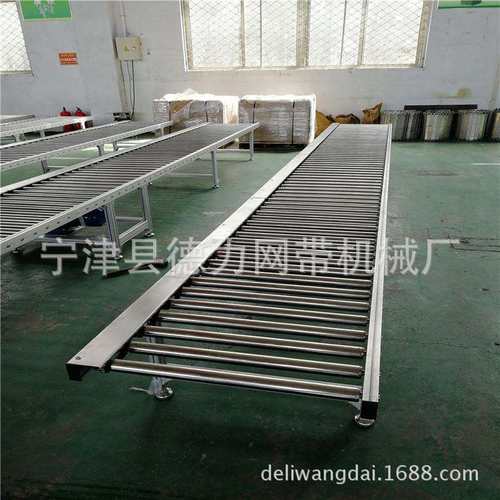 滚筒输送机动力滚筒运输机托盘纸箱传送带自动化输送设备