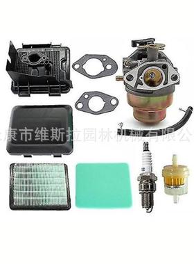立能GCV160 化油器hrb216 GCV190 化油器空滤火花塞套装