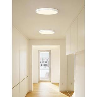 小时光 玄关灯入户走廊过道灯简约现代衣帽间阳台超薄led吸顶灯具