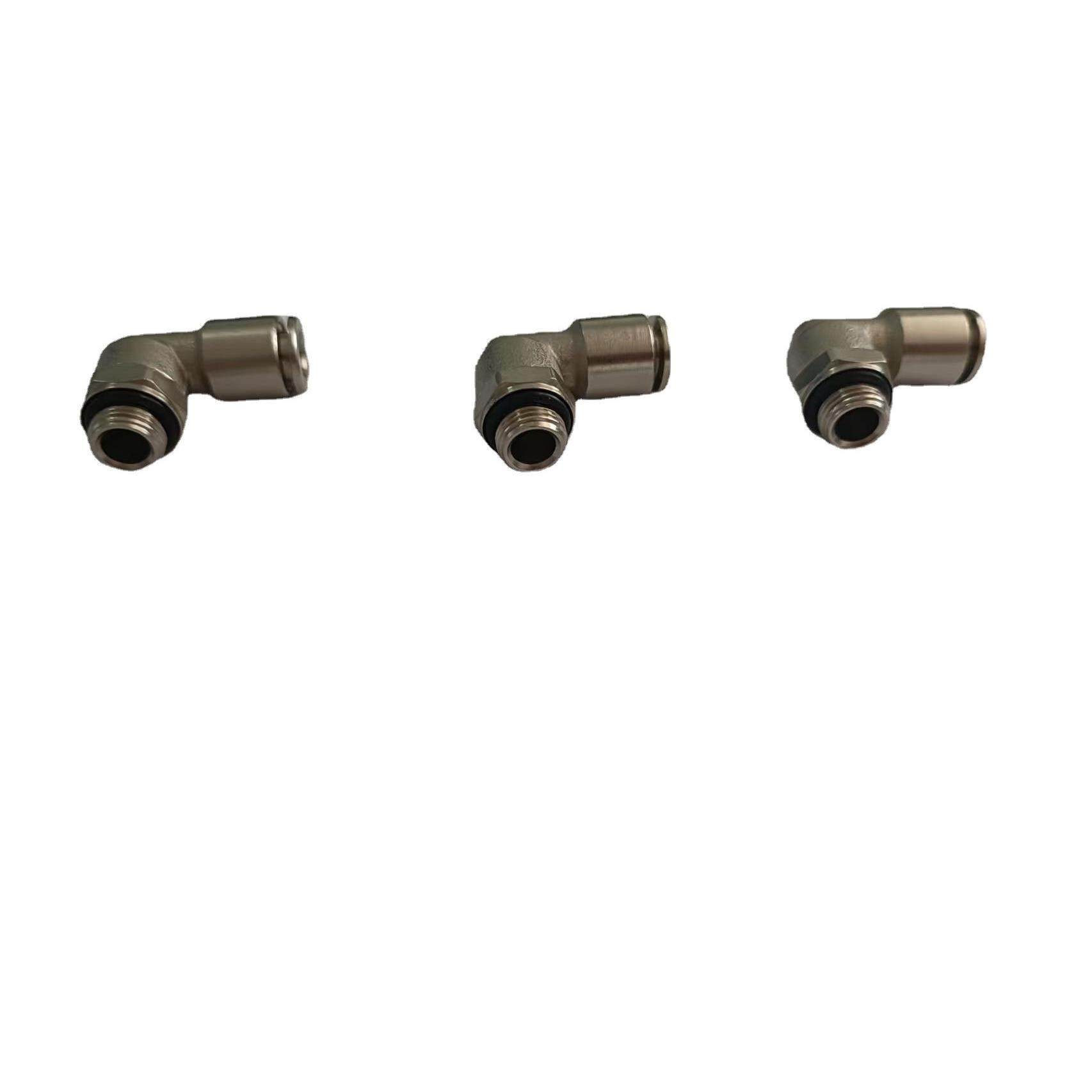 德国RIEGLER L 型快插式螺纹接头208067