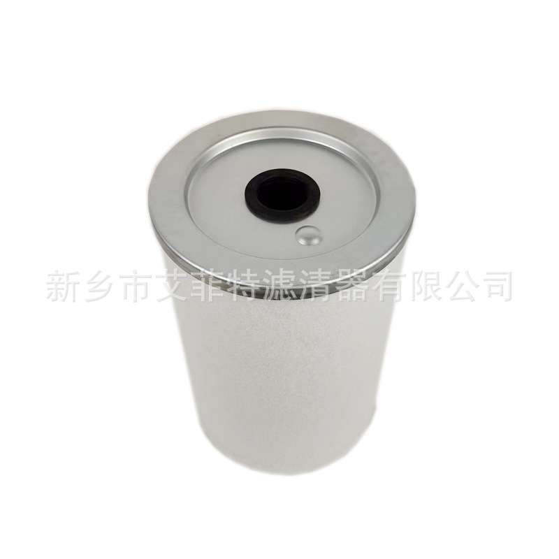1604259382油细分滤芯油气分离器分离芯油水分离器油分芯空压机