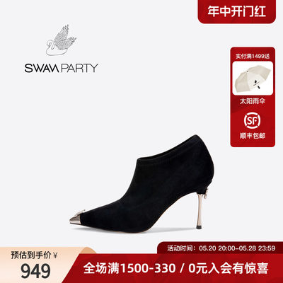 swanparty高跟单鞋时尚不撞款