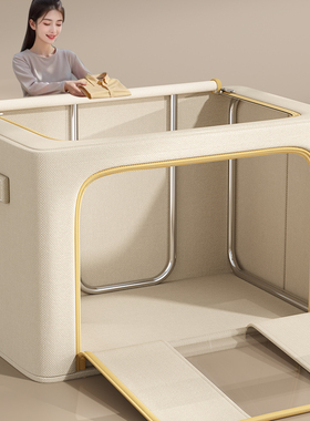 日本无印MUJIE衣服收纳箱家用大容量衣柜装羽绒服衣物整理盒布艺