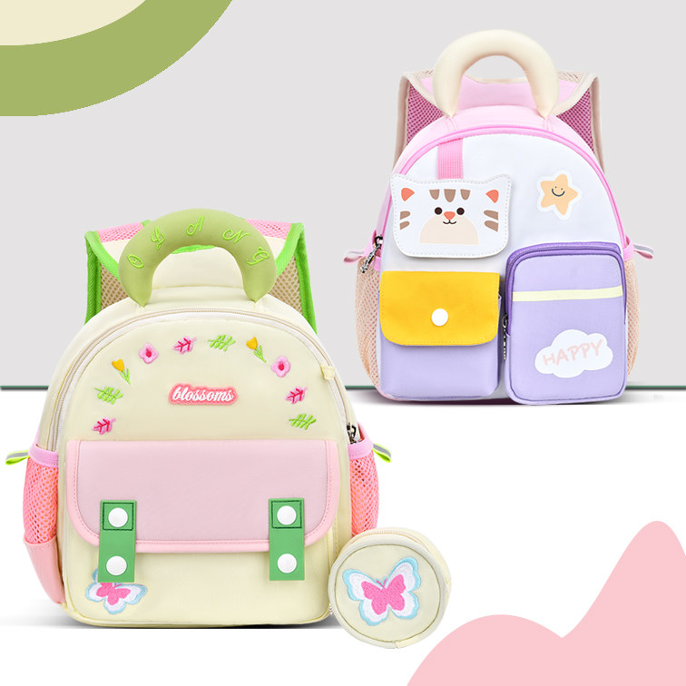 幼儿园书包女孩儿童宝宝3岁旅游减负超轻户外双肩包新款,玩具/童车/益智/积木/模型,书包,淘宝优惠券,粉丝福利购,淘宝优惠卷