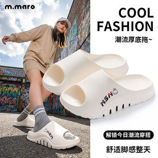 流氓兔拖鞋女夏季2026新款休闲情侣家居室内防滑洗澡凉拖鞋男外穿