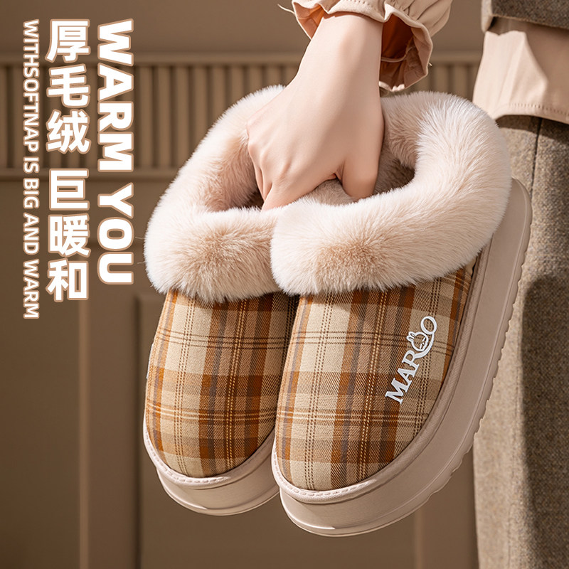 流氓兔秋冬棉拖鞋女保暖家用厚底增高毛毛加绒情侣冬天包跟棉鞋男,居家布艺,居家棉拖/棉鞋,淘宝优惠券,粉丝福利购,淘宝优惠卷