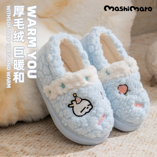 流氓兔儿童亲子棉拖鞋女童包跟冬季2025新款可爱宝宝家居保暖棉鞋