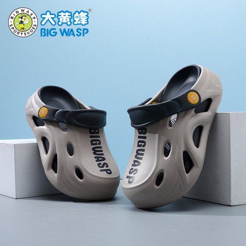 大黄蜂轻便静音防臭舒适耐穿