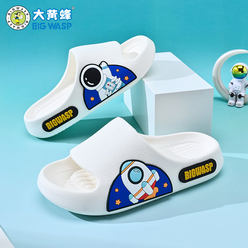 大黄蜂儿童四季拖鞋环保软底轻便