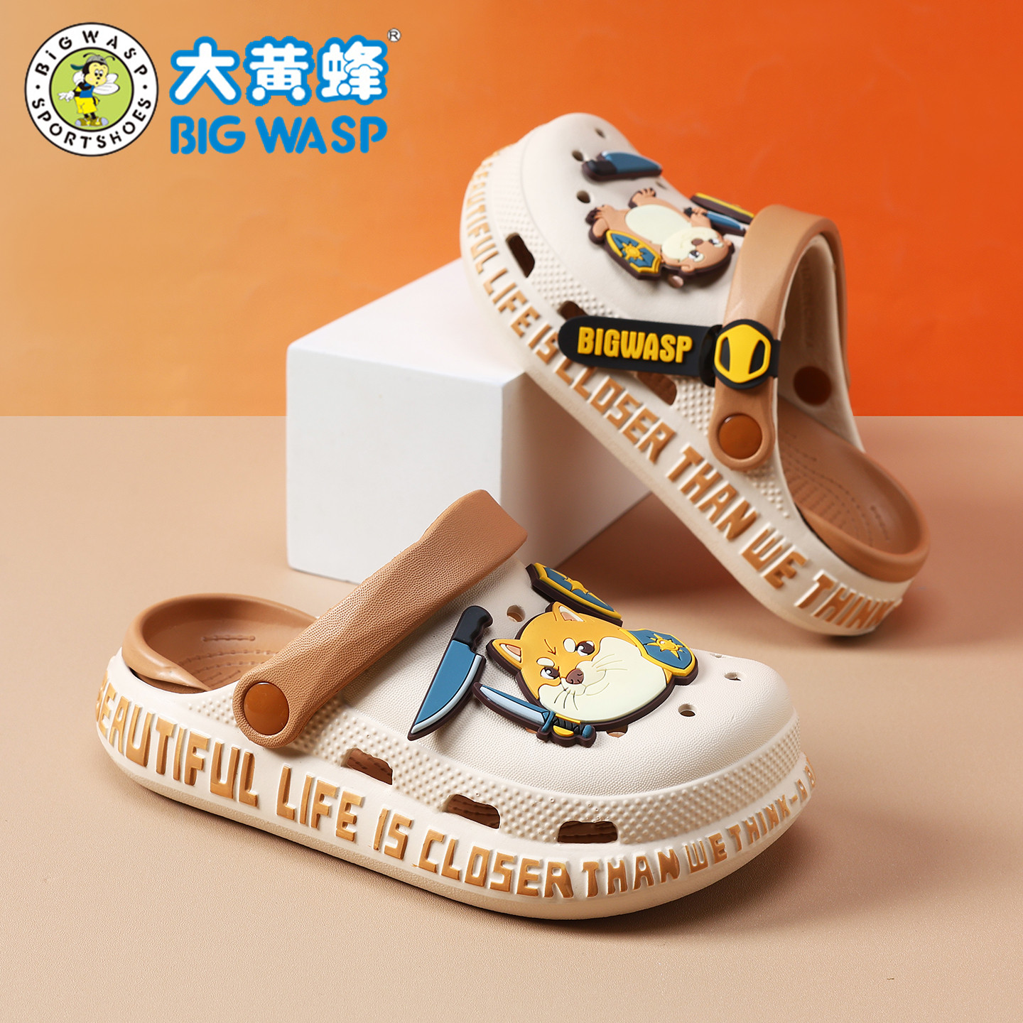 大黄蜂男童洞洞鞋夏季防滑防臭图片